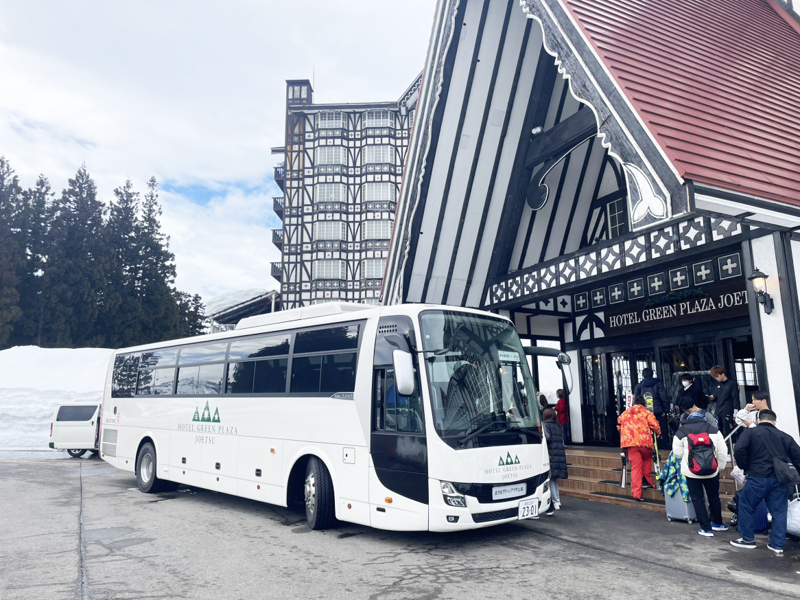 【送迎バス】越後湯沢駅&hArr;ホテルグリーンプラザ上越