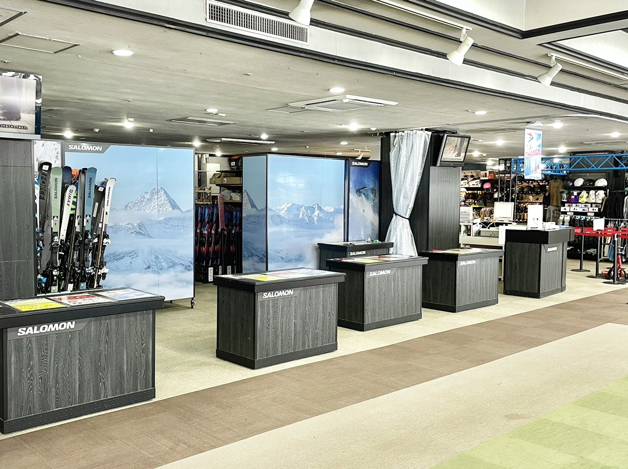 【サロモンステーション】（イメージ）