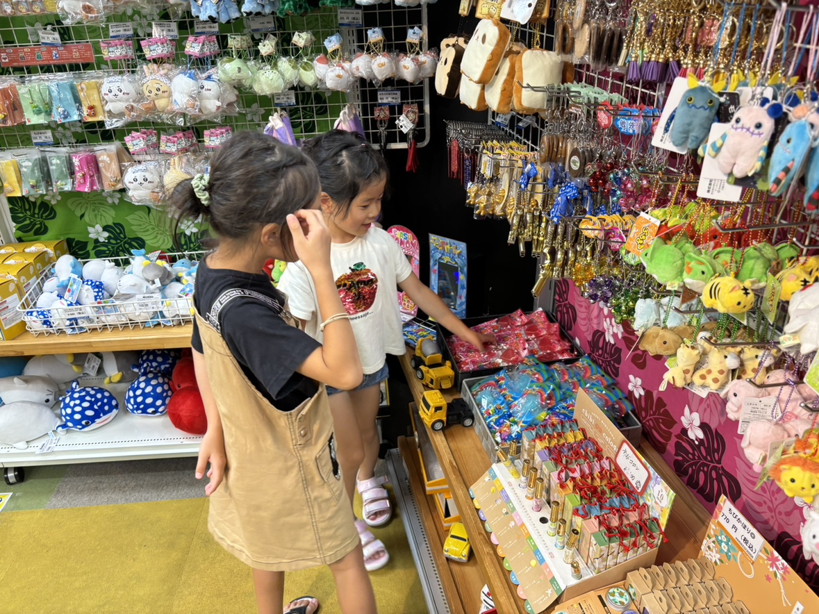 【ショップ】（イメージ）