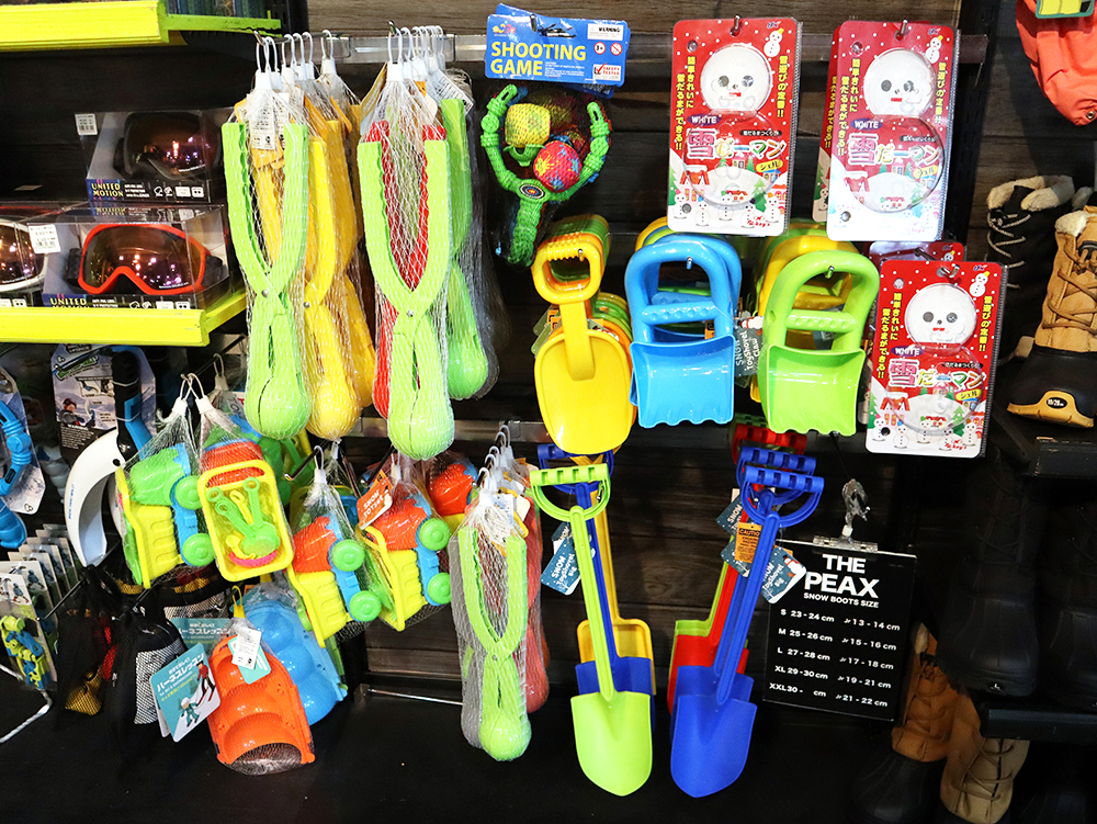 【ショップ】（イメージ）