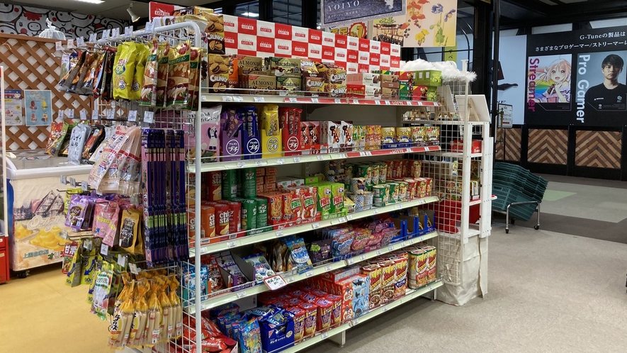 【コネクション館売店】（イメージ）