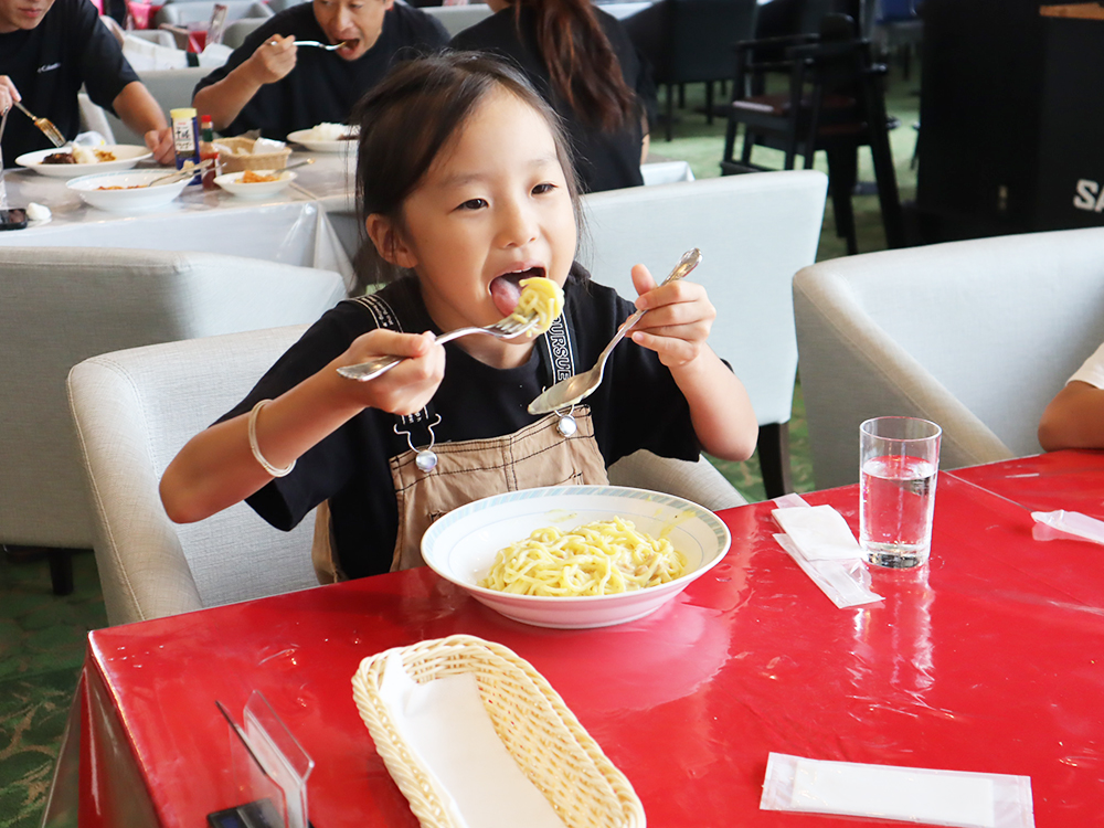 【らいらっく】