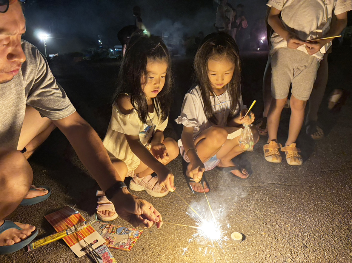 【花火】（イメージ）※夏期営業
