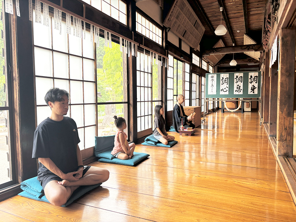 【オプショナルツアー】座禅体験（イメージ）※夏期営業