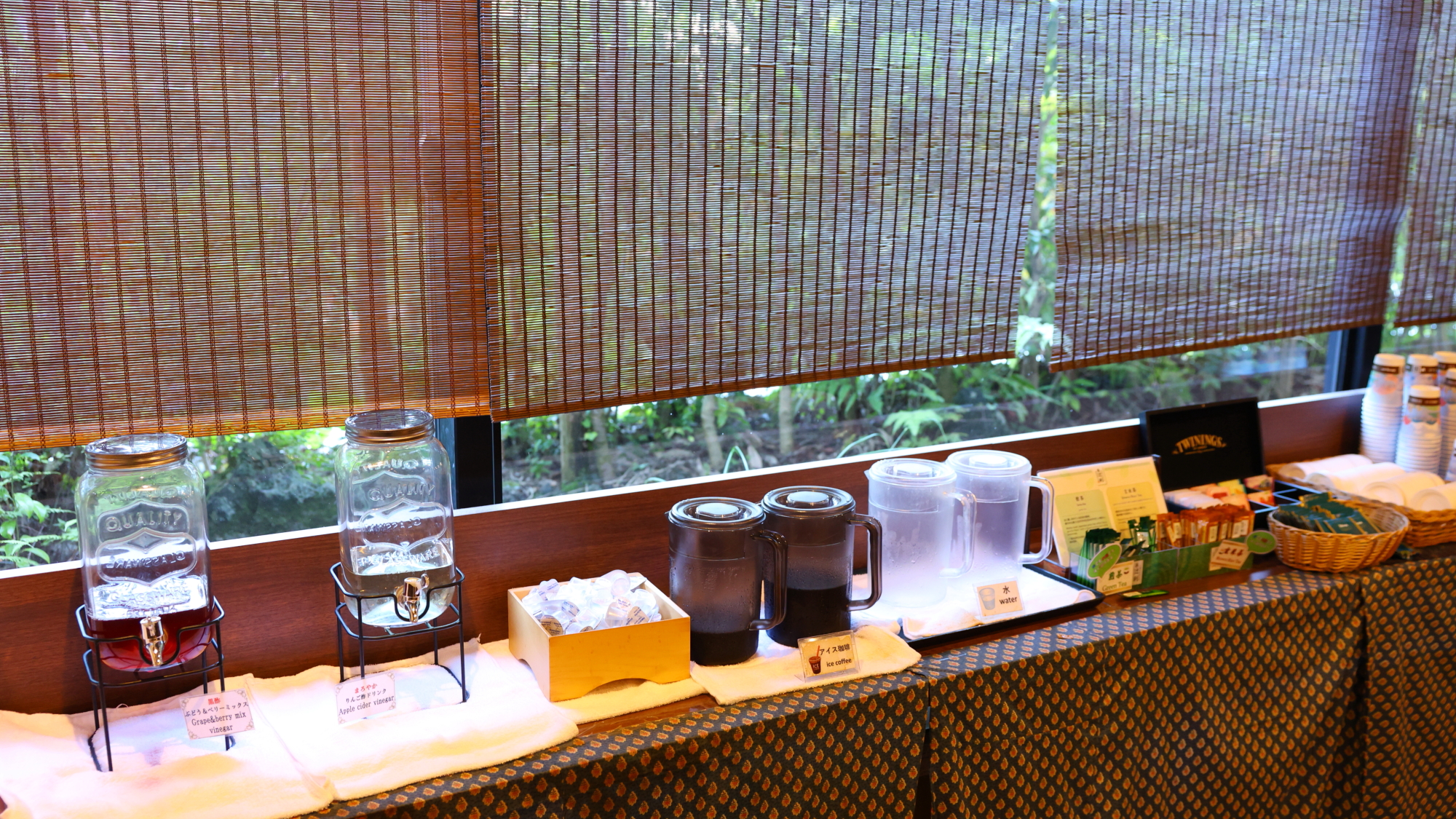 桜茶屋