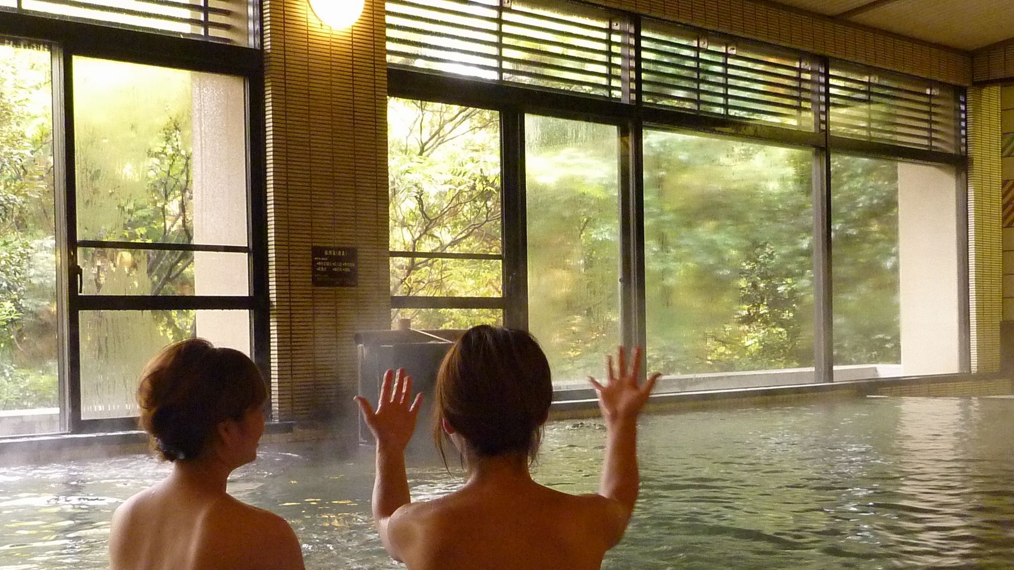 【大浴場(菖蒲湯)】加水・加温一切なし!山代新一号源泉がこんこん溢れる。