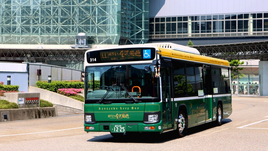 【城下町金沢周遊バス】金沢の観光スポットを巡る周遊バス、金沢市内の観光にとっても便利！