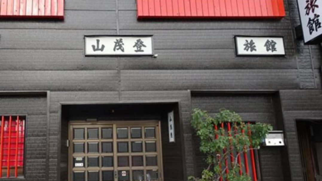 【安心♪おこもり旅】昔ながらの京町家で過ごすゆったり時間…＜朝・夕食共にお部屋or個室食＞