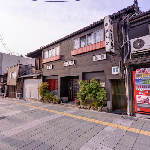 【日帰り夕食】京町家体感◆伝統の和を味わう、旬の京会席［個室食］