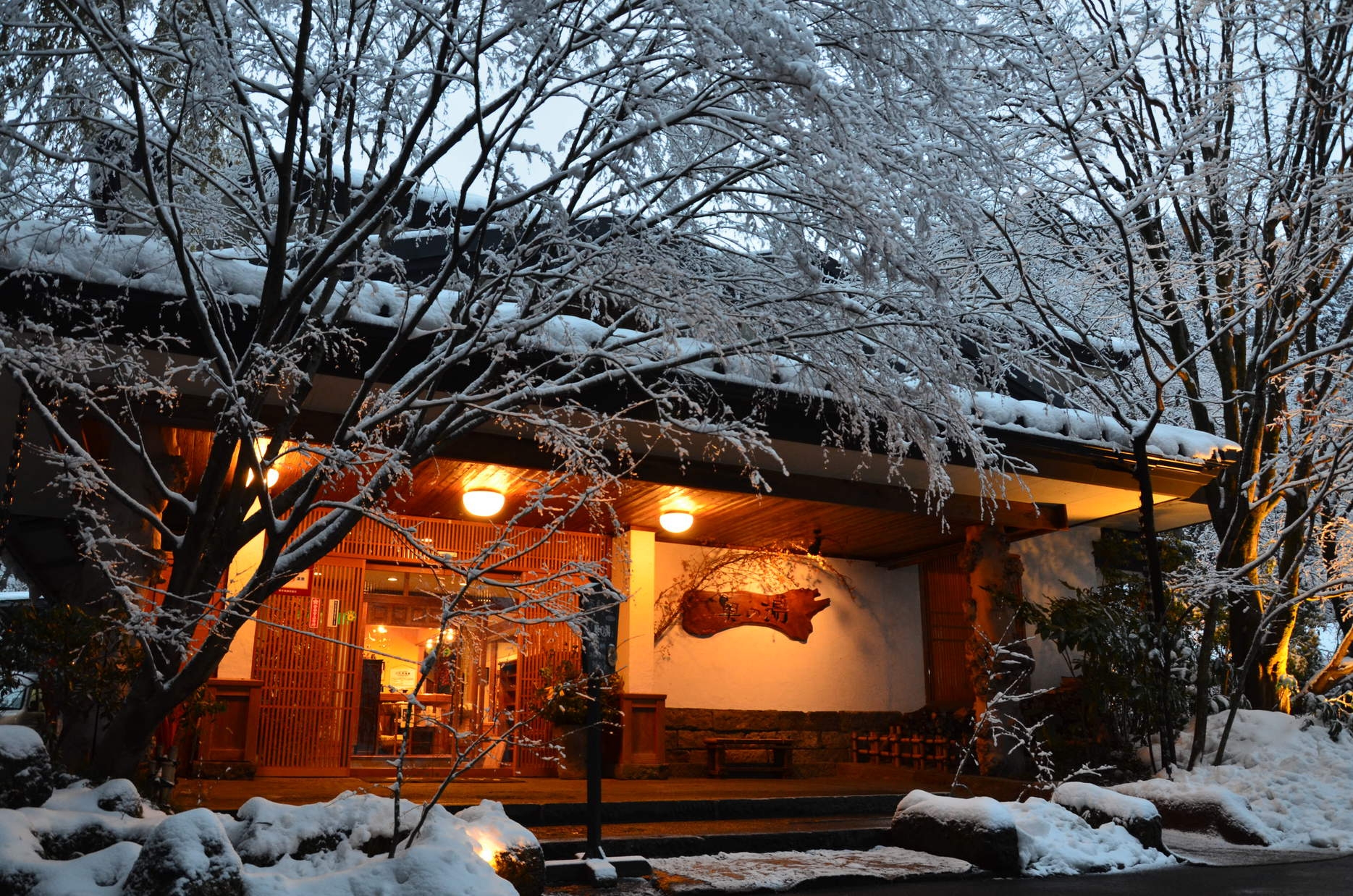 期間限定【素泊まり】気軽に黒川温泉へ行こう！