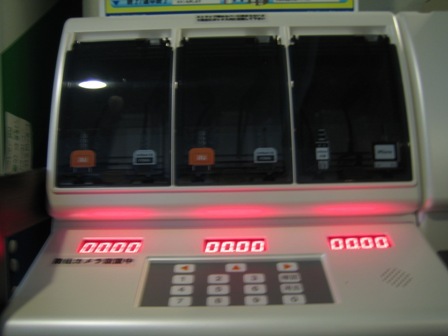 写真4