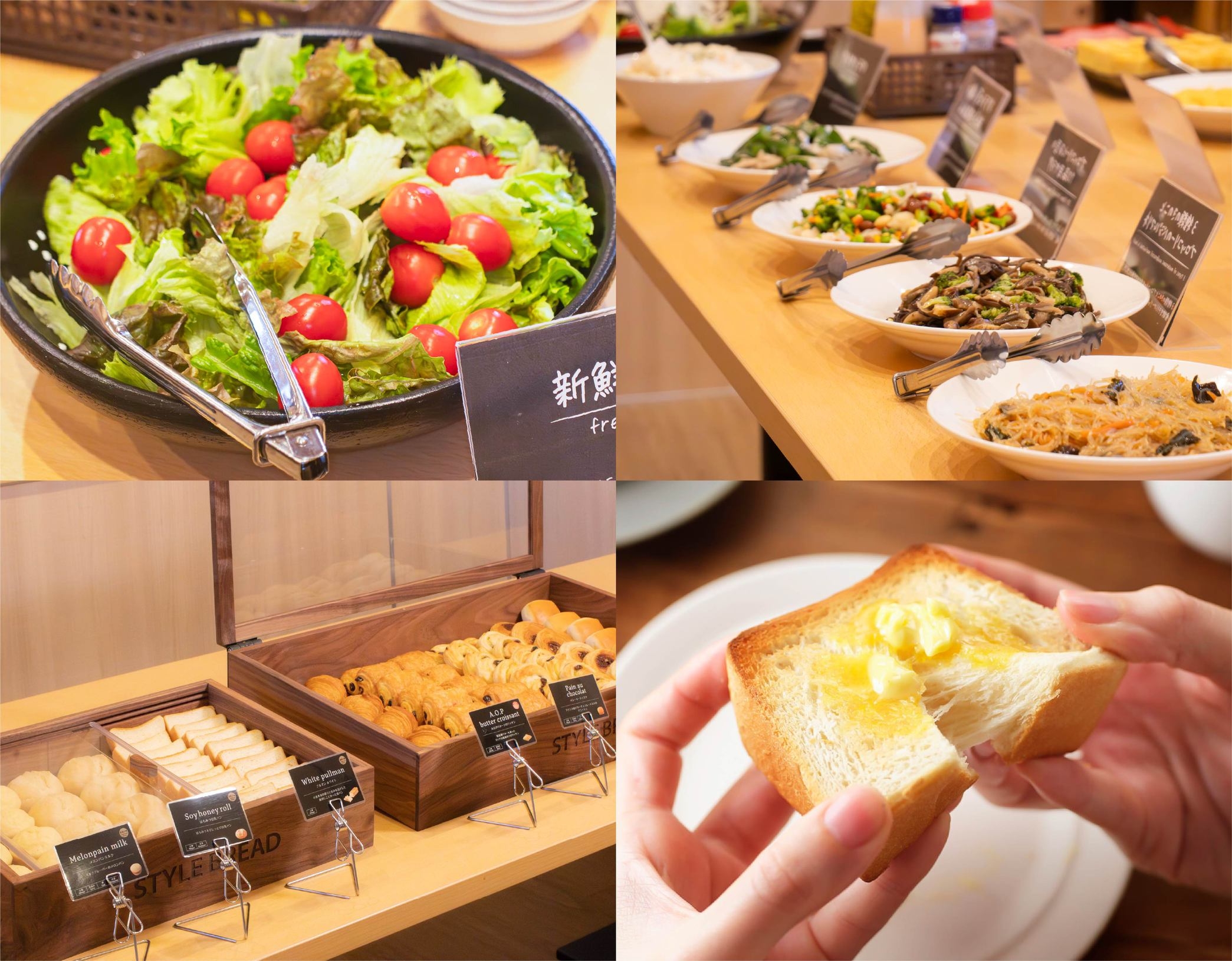 朝食ビュッフェ付きプラン　☆大浴場無料☆ネット無料☆Ｐ無料