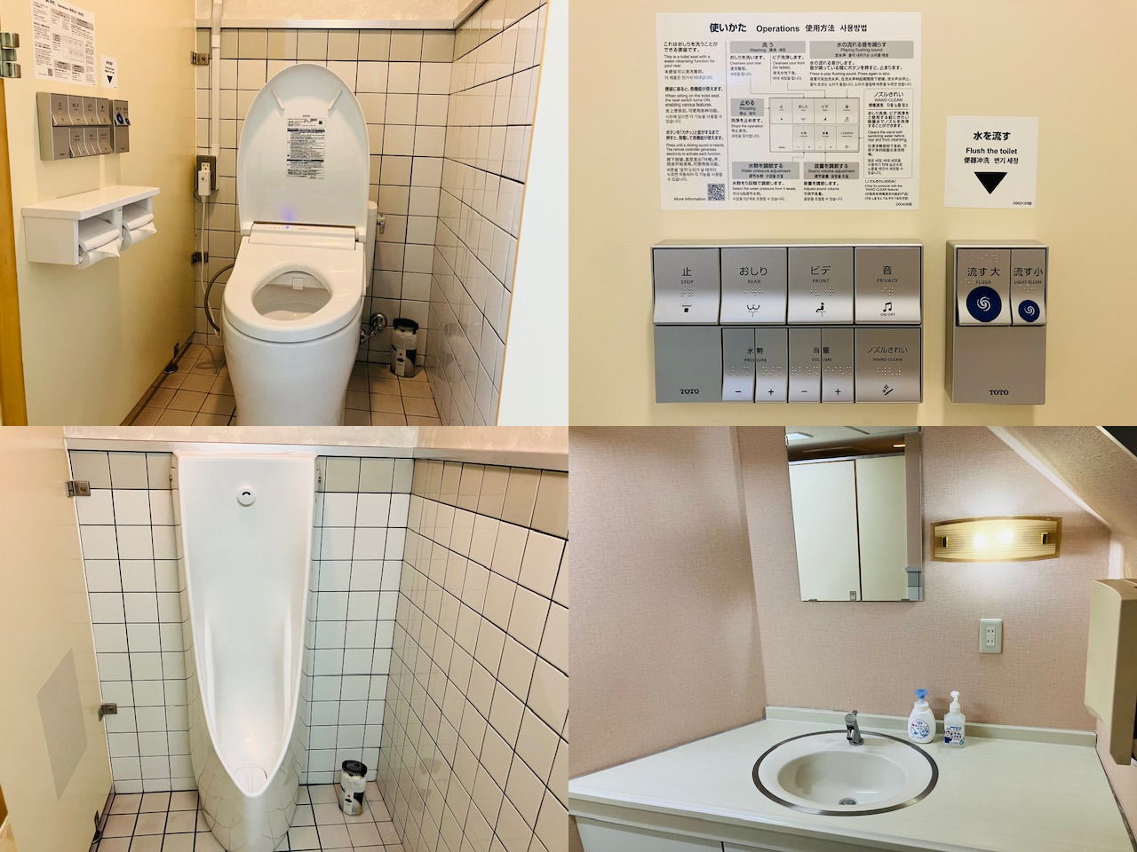 全台ウォシュレットを完備しております。また、音姫（擬音装置）も完備しております。