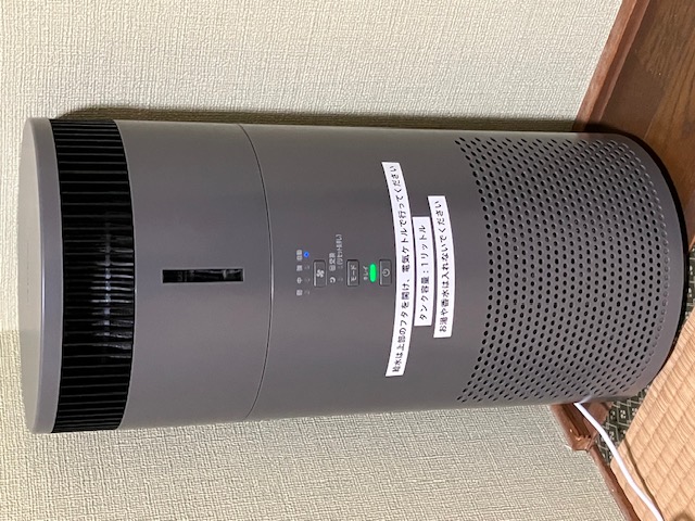 4畳部屋　加湿空気清浄機