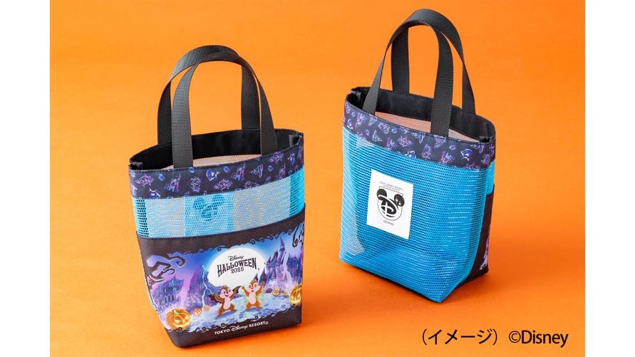 スペシャルイベント「ディズニー・ハロウィーン」連動宿泊プラン★ビュッフェ朝食付き