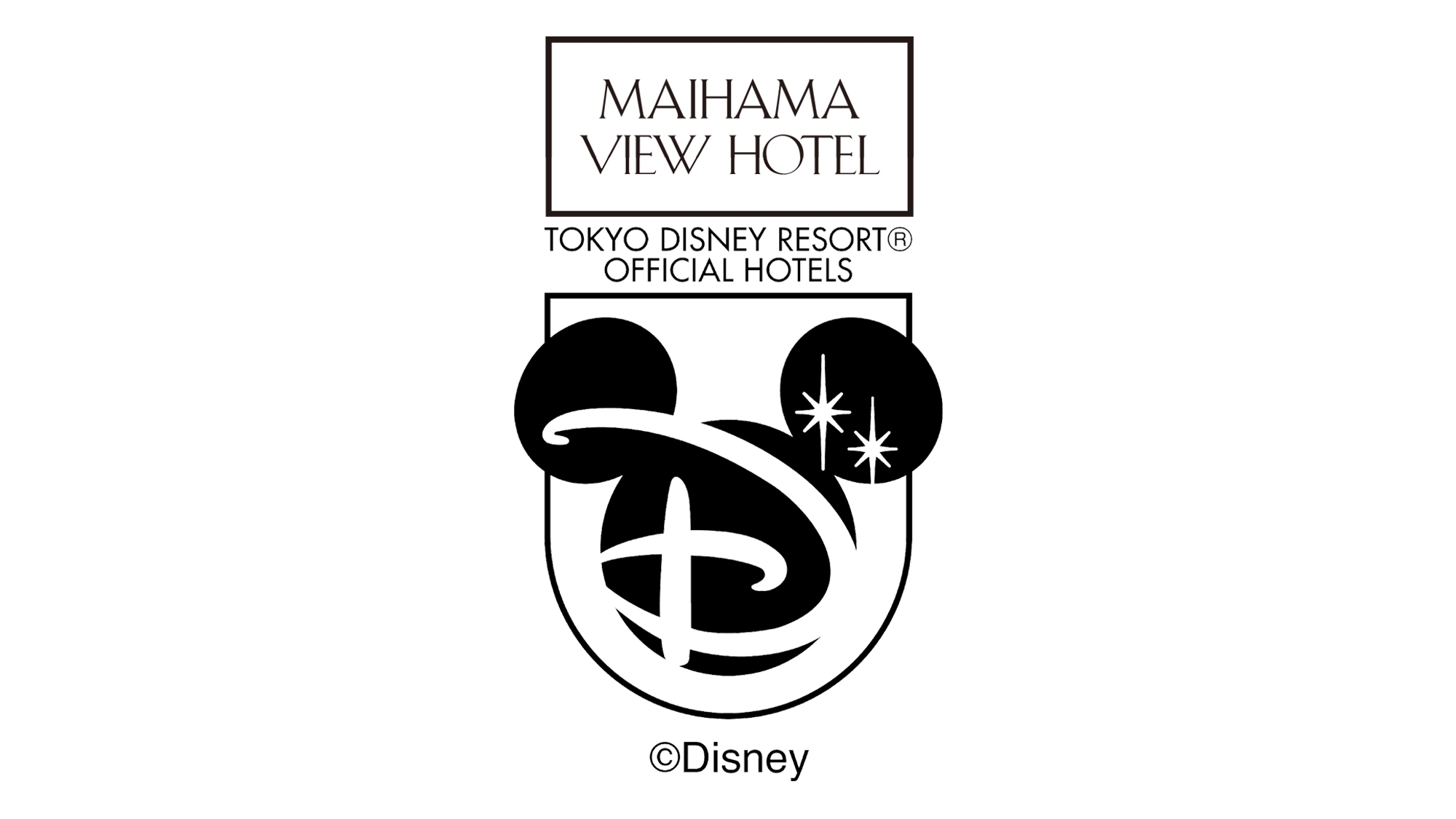 ●＼パークチケット購入可／●舞浜ステイ＜素泊まり＞