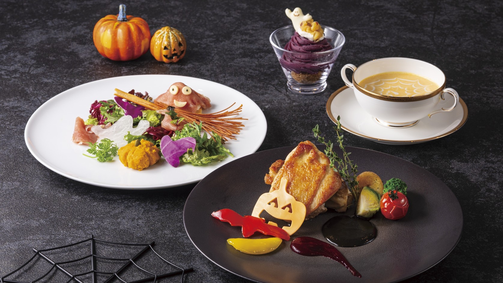 【秋のおすすめ】ディナーセット「ムーンライト・ハロウィーン」付き 舞浜ステイ（夕食のみ）