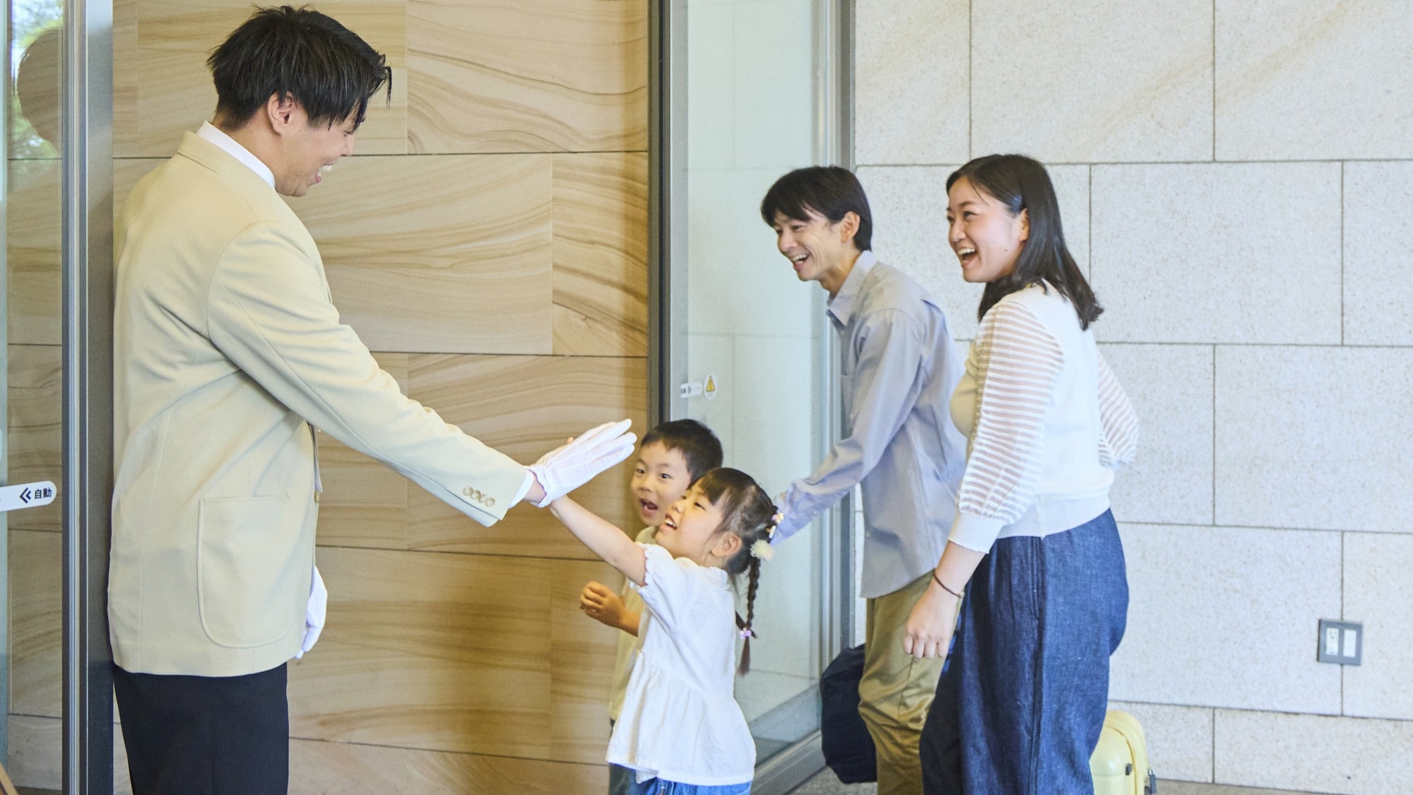 【さき楽】30日前の予約でお得♪素泊まり 舞浜ステイ