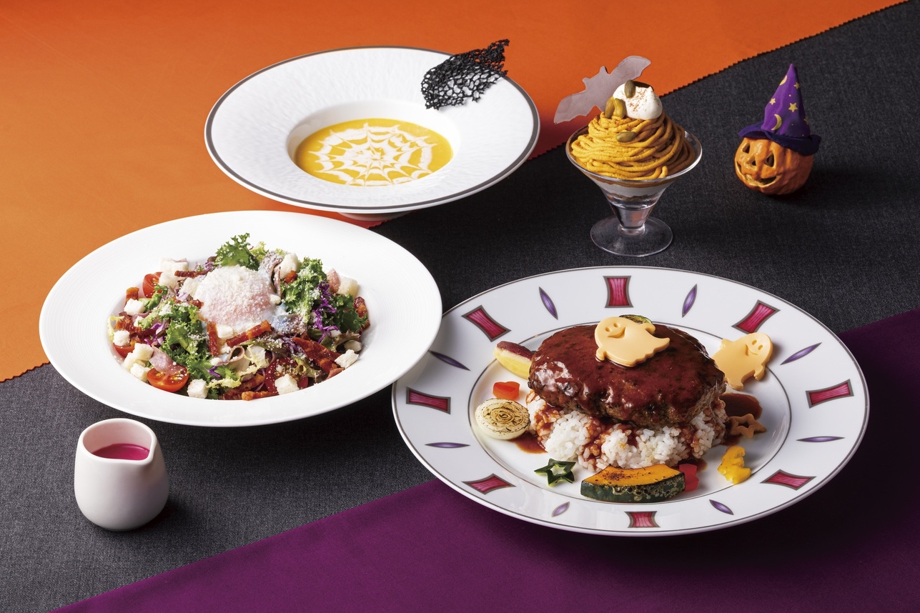 【秋のおすすめ】ハロウィーンディナーセット付き 舞浜ステイ（夕食のみ）
