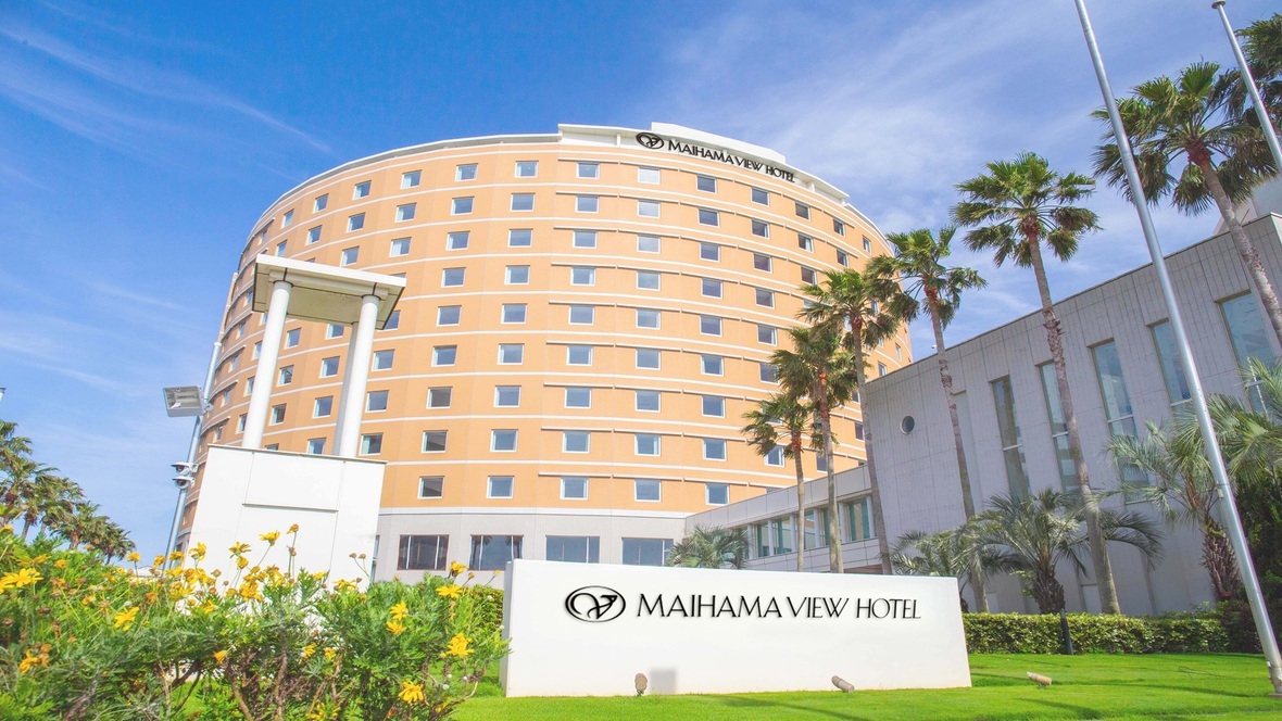 【5と0のつく日限定！】連泊でお得☆ビュッフェ朝食付き 舞浜ステイ