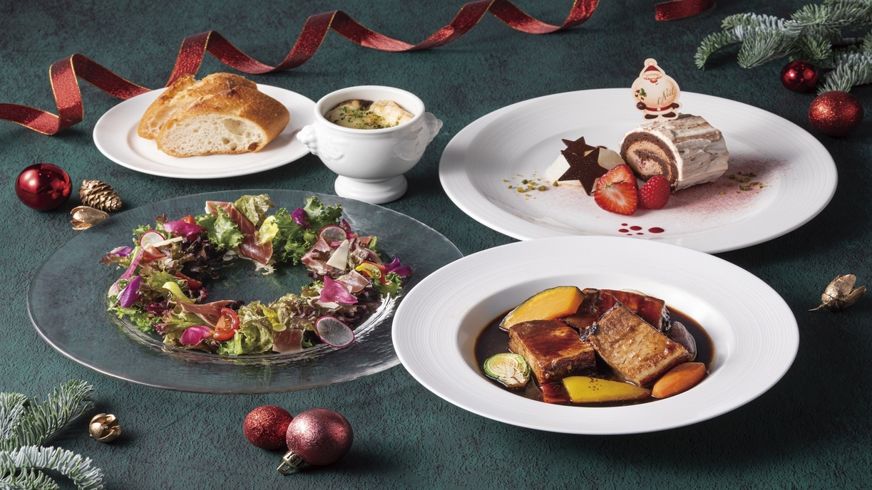 【きらめく夜の晩餐会】クリスマスディナーセット「Twinkle Noel」付き〈夕食のみ〉