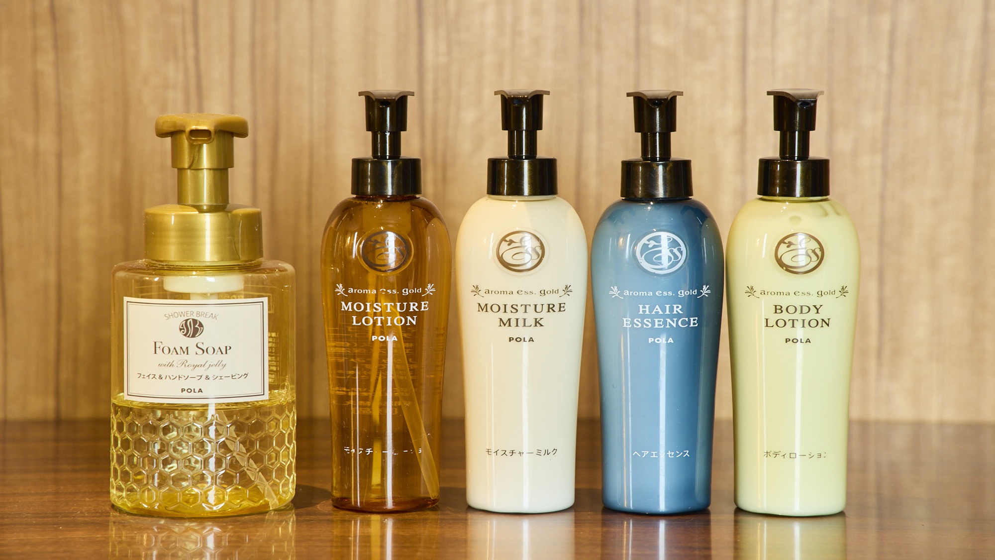 スパローズ　アメニティ