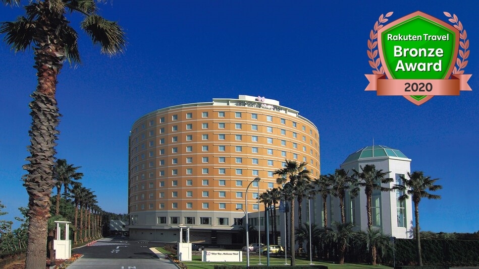 舞浜の格安ホテル 旅館 宿泊予約 千葉県 楽天トラベル