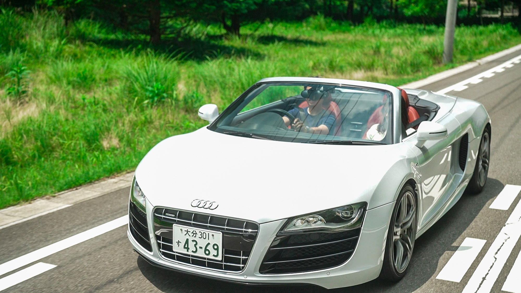 【ラグジュアリードライブステイ】〜別府・やまなみハイウェイを抜けて〜おおいた和牛と季節の地魚を堪能