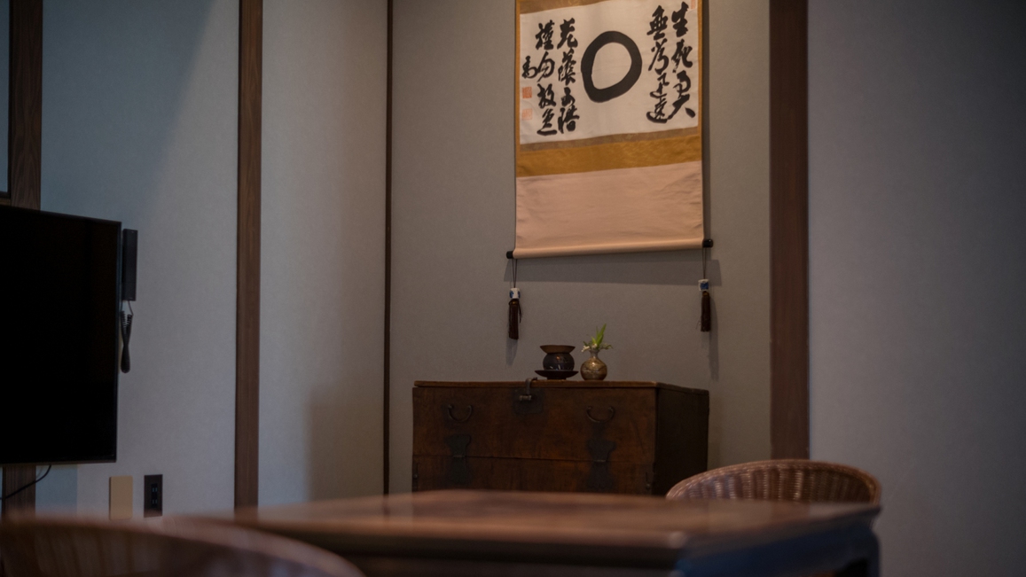 【セミスイート】和洋室+露天・内湯付離れ