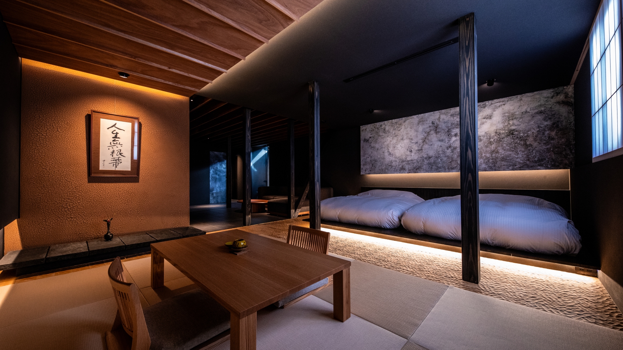 【ロイヤルスイート】贅沢なひとときは、美しい空間から始まる。