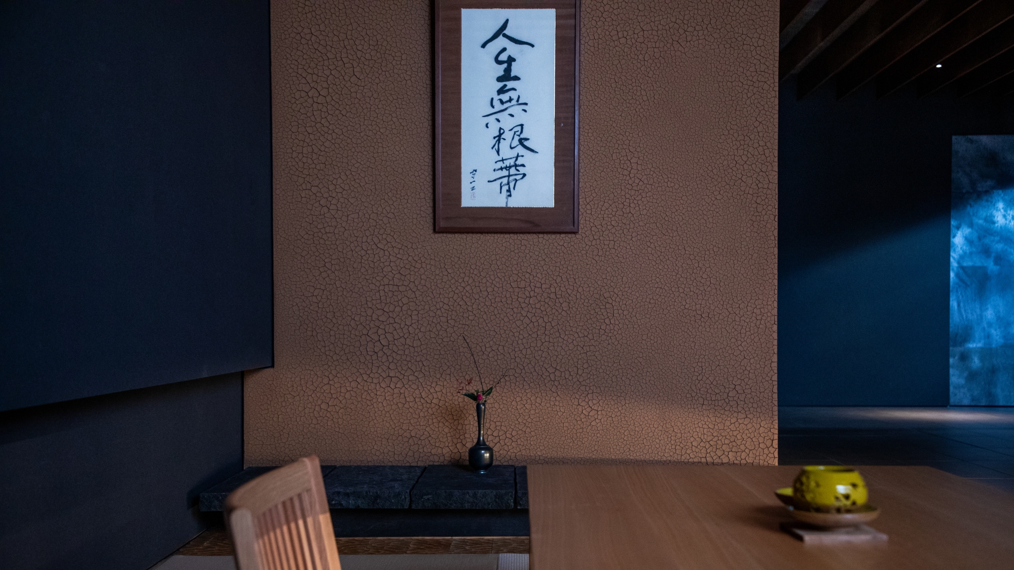 【ロイヤルスイート】細部にまでこだわった空間づくり。