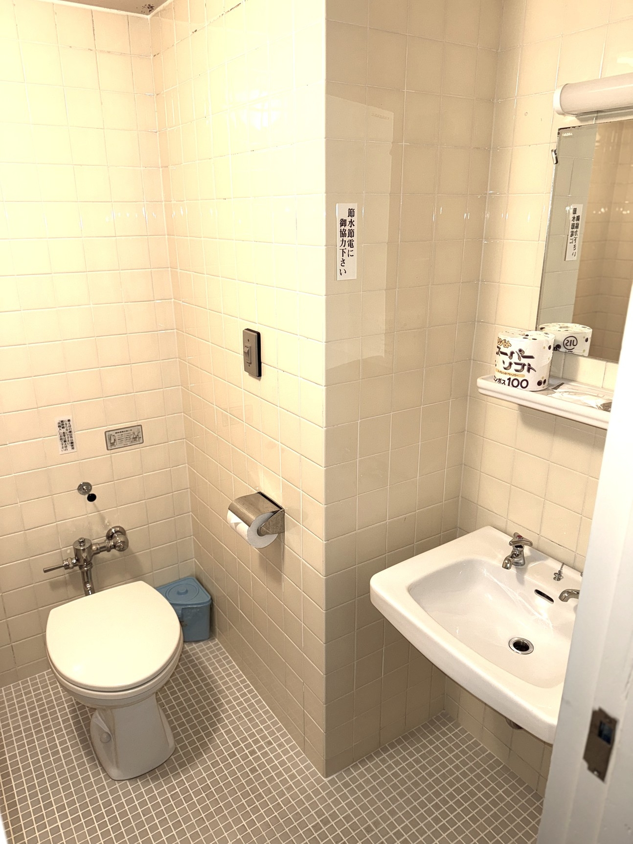 【現金専用】◆◇1泊◇◆　お部屋は和室！　素泊り訳ありエコプラン！　