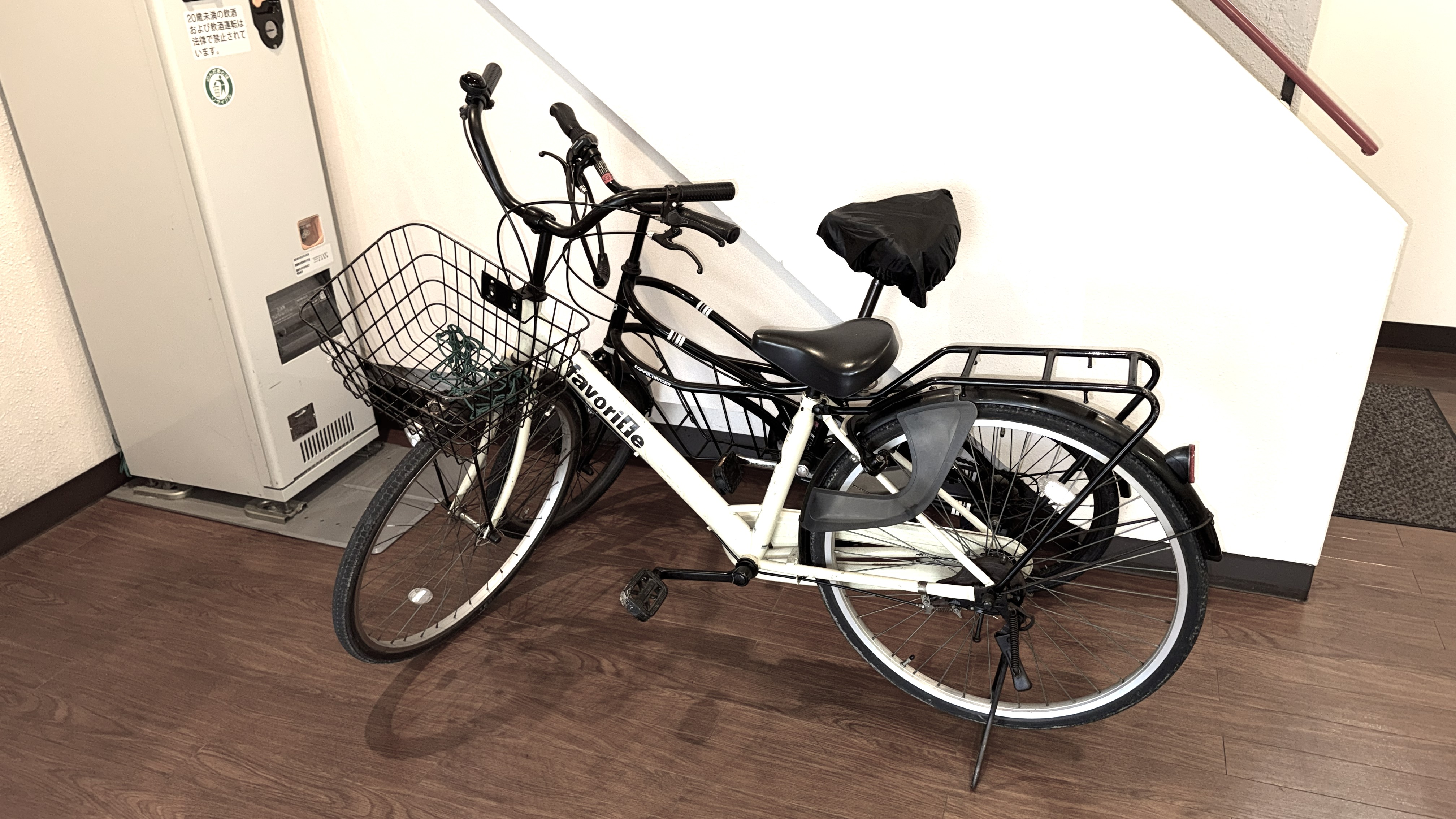 無料レンタサイクル
