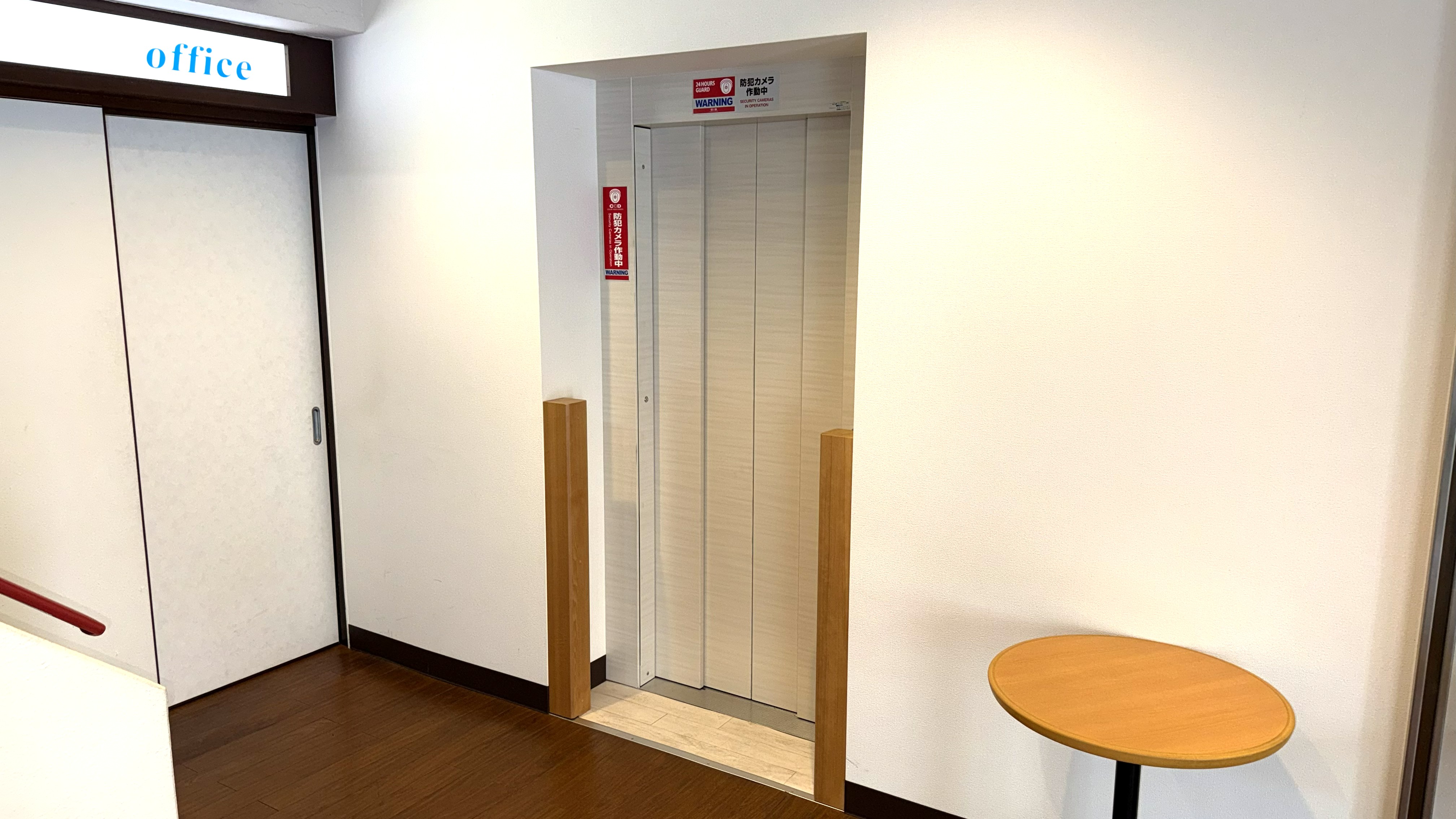 1階エレベーター
