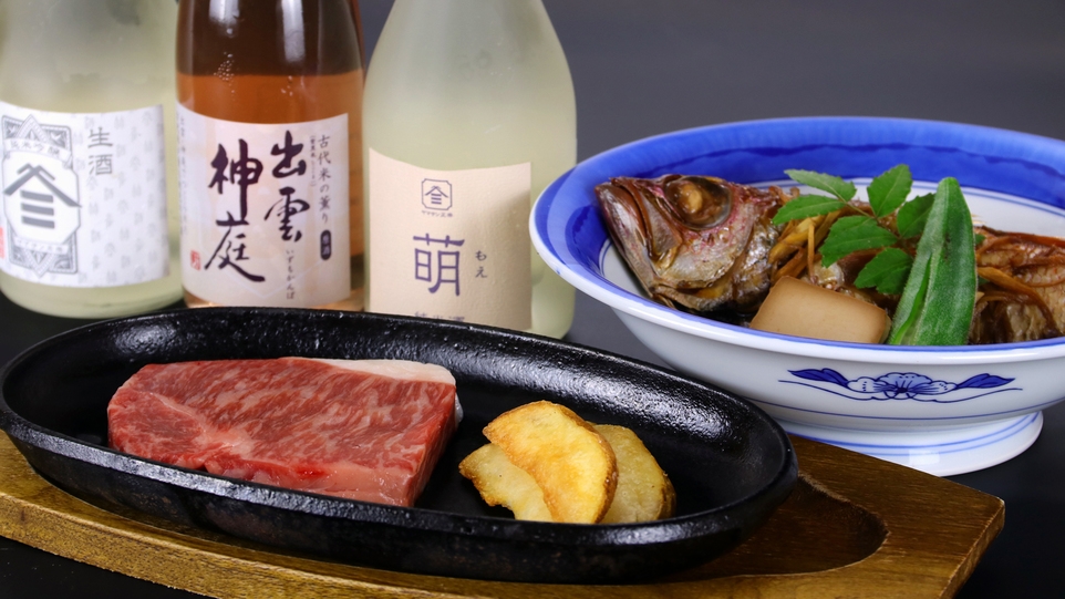 味自慢のはらだ荘イチオシ◆『のどぐろ』×『島根牛ステーキ』島根2大味覚の饗宴会席◆