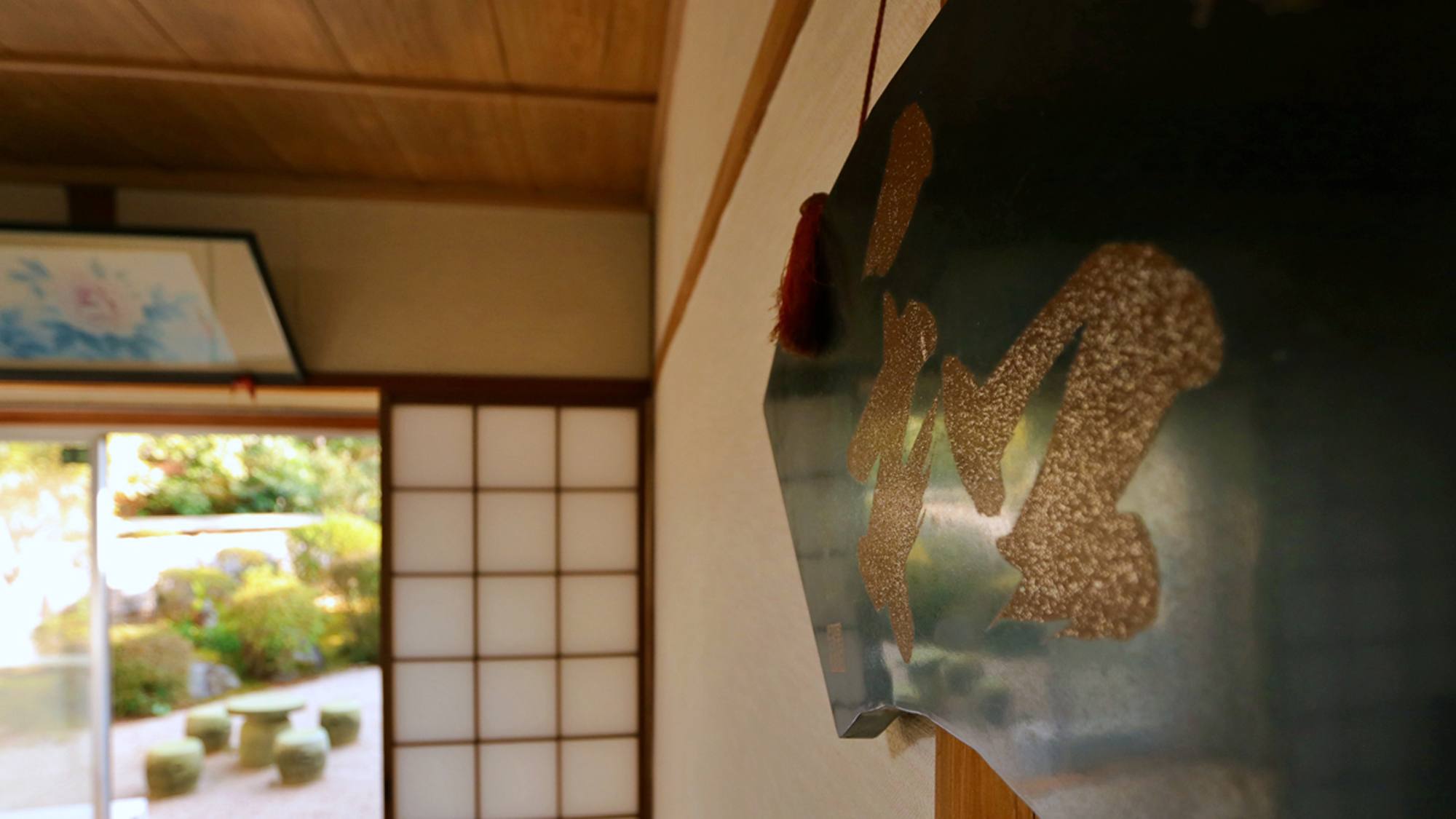 四季折々の日本庭園を眺める【6畳和室＋広縁】(※一部お庭が見えない客室があります。)