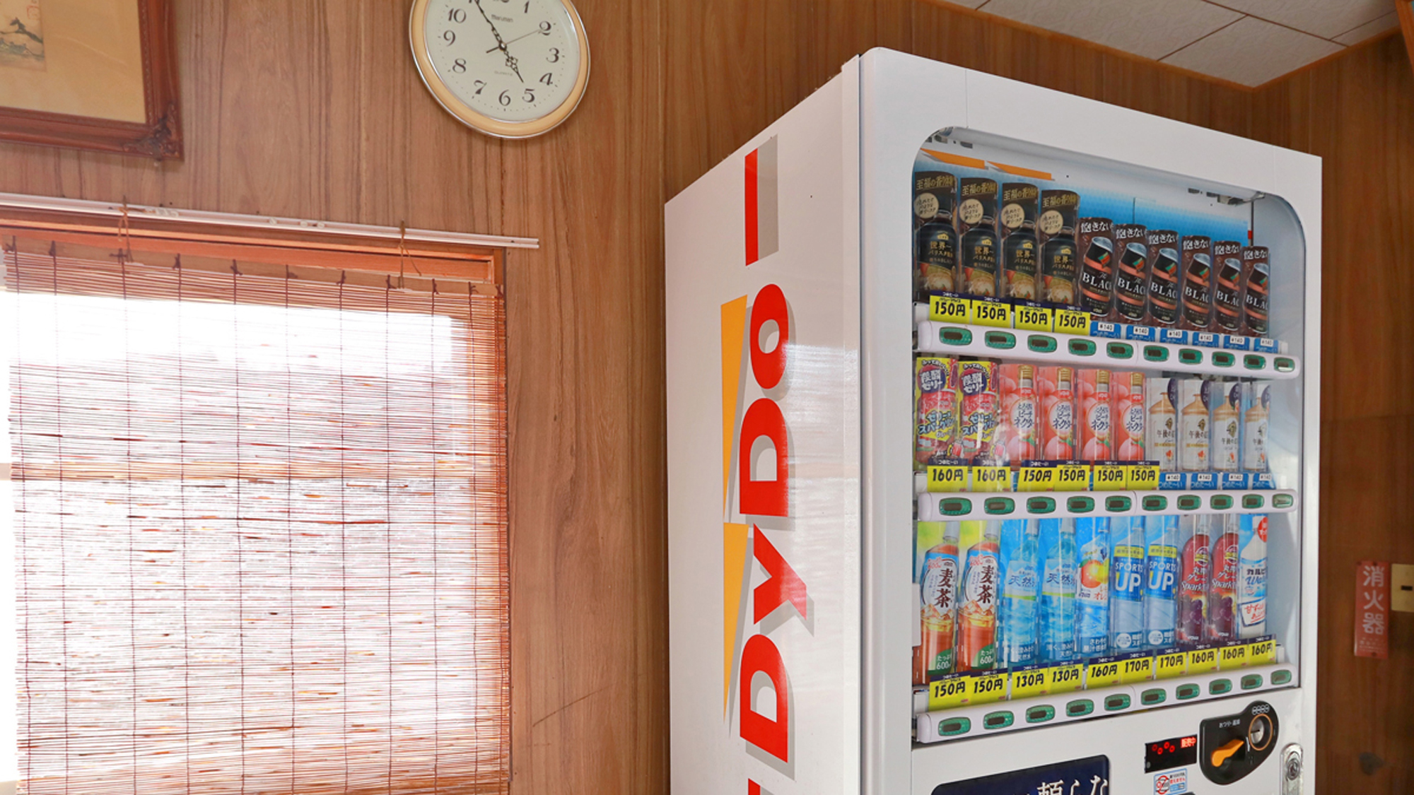 【館内】1階休憩スペース