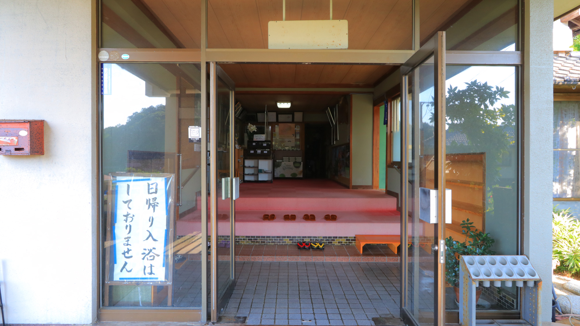 【外観・玄関】