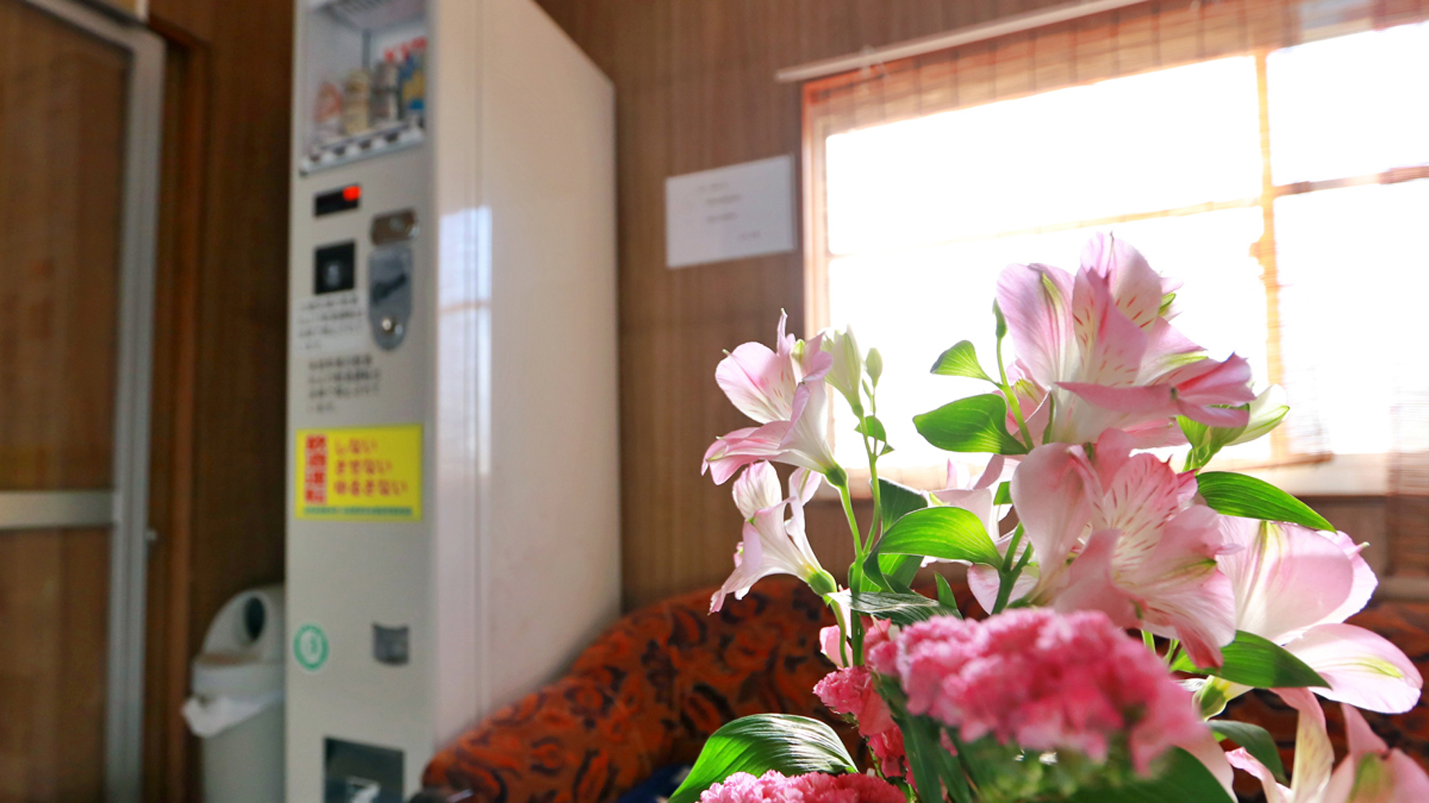 【館内】イメージ