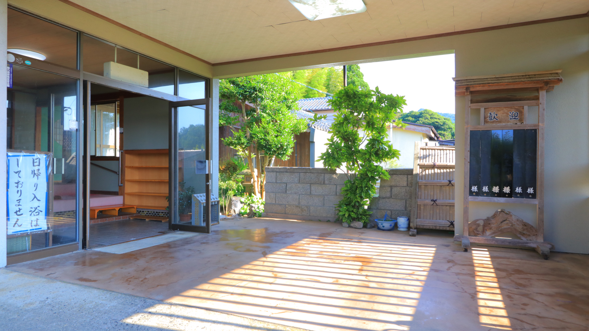 【外観・玄関】