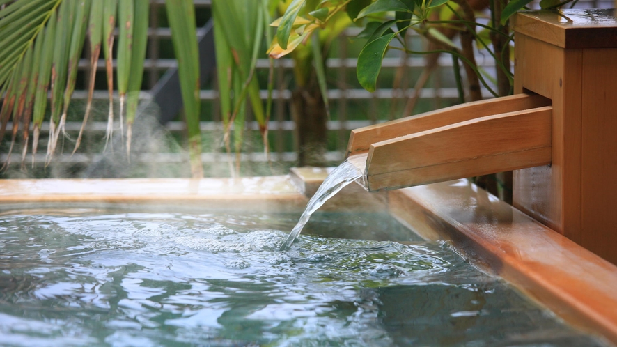 源泉100％天然温泉（Natural hot spring）
