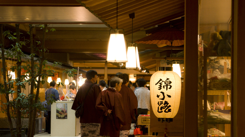 海の幸をたっぷり堪能！“お造り10種盛り”で大満足★宿泊プラン