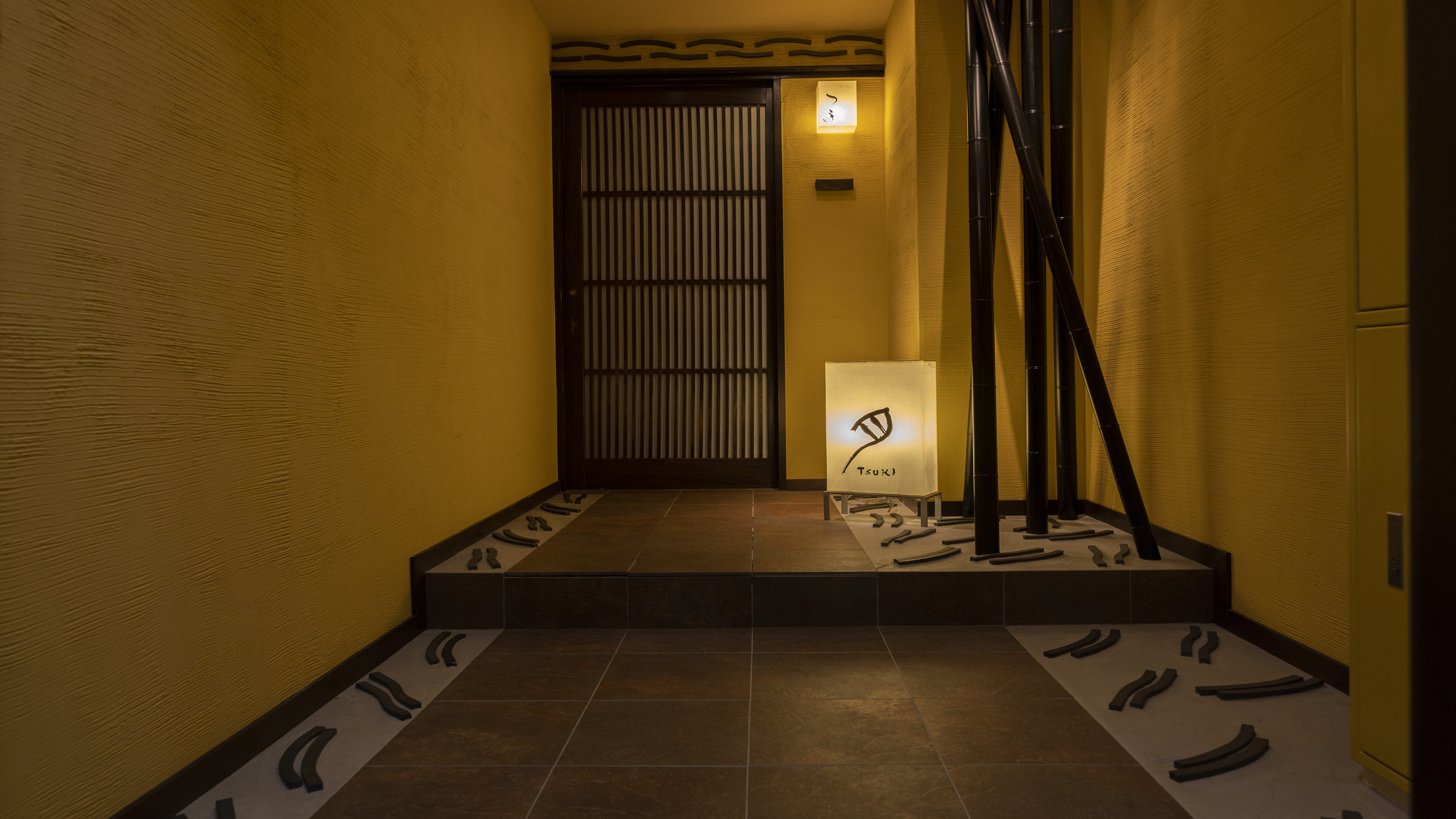 【ホライゾン】貸切風呂