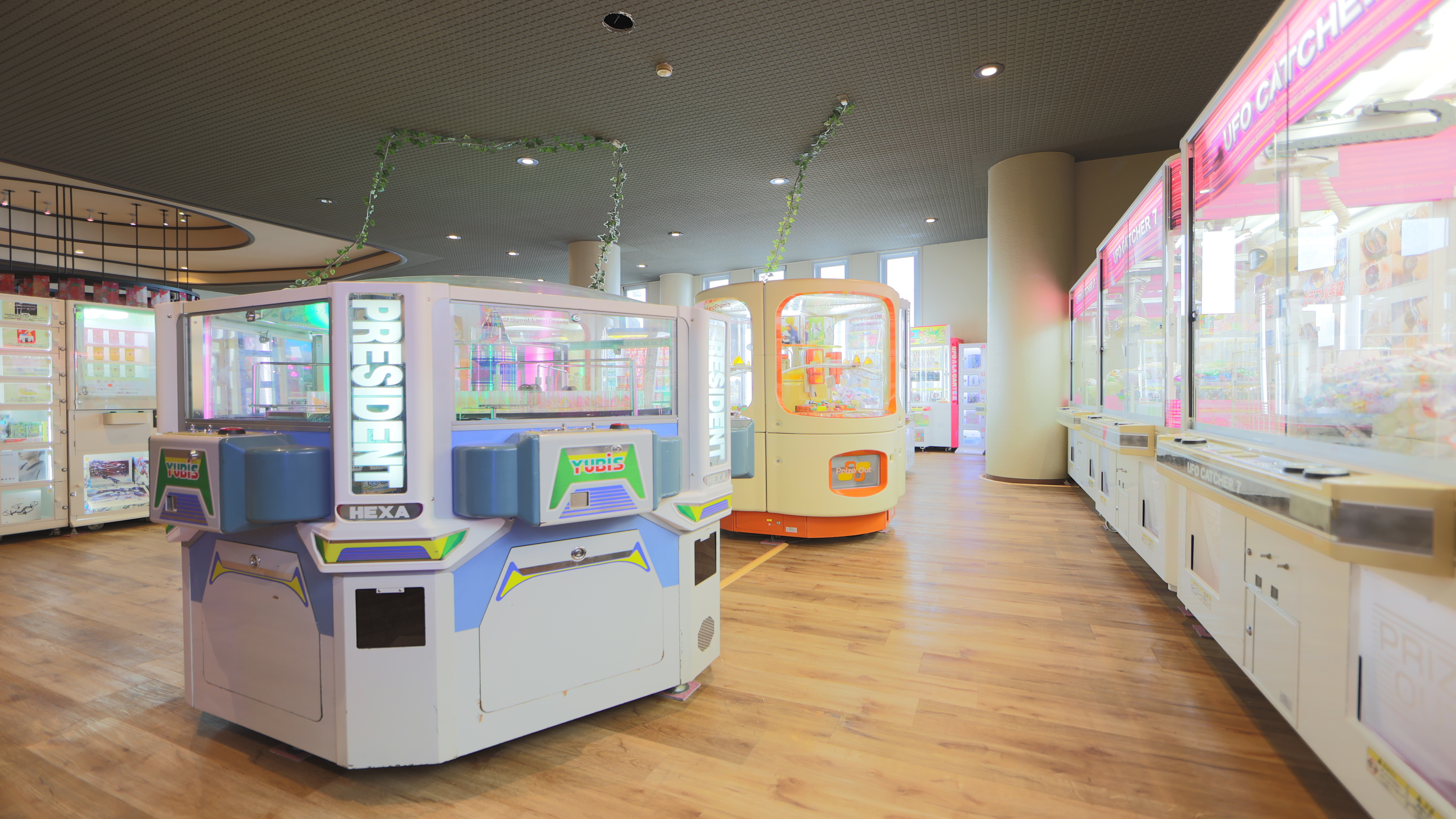 【オーシャン】ゲームコーナー