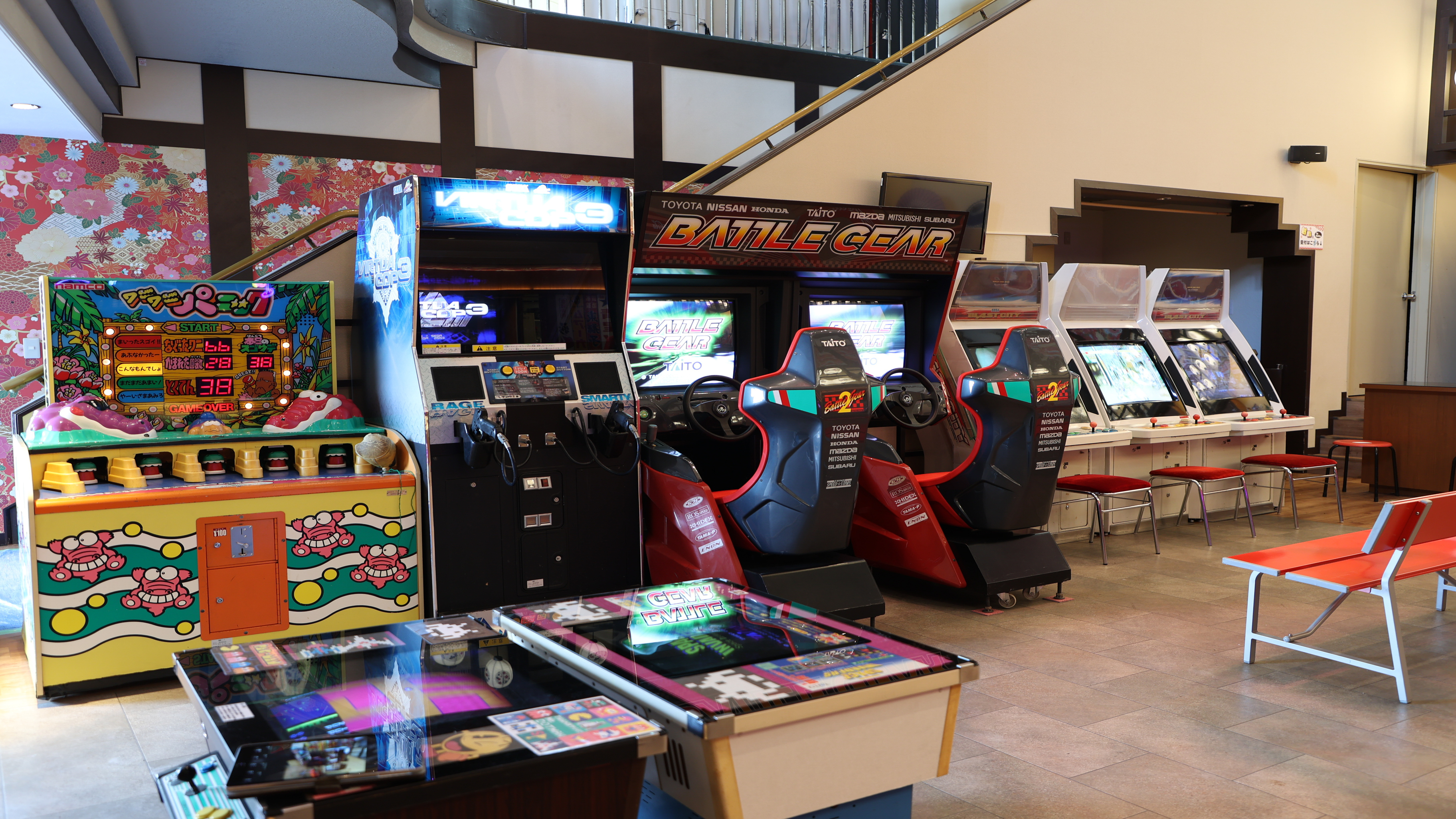 【オーシャン】ゲームコーナー