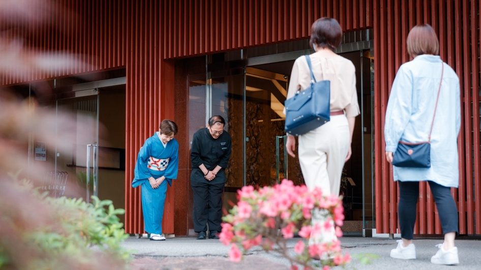 【楽天トラベルサマーSALE】おまかせ会席で気軽に愉しむ温泉満喫旅＜ALLインクルーシブ＞