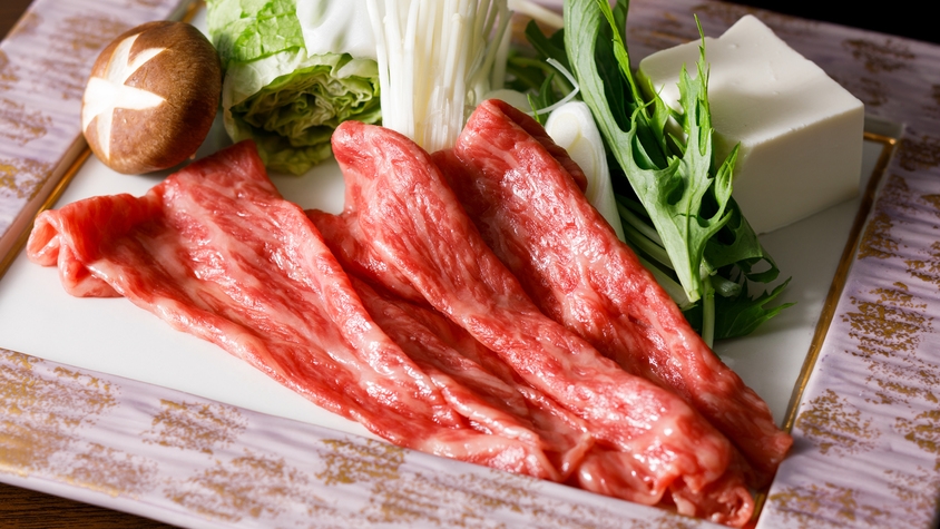 【基本会席・春初夏】黒毛和牛しゃぶしゃぶと加賀・北陸の味覚｜スタンダードプラン