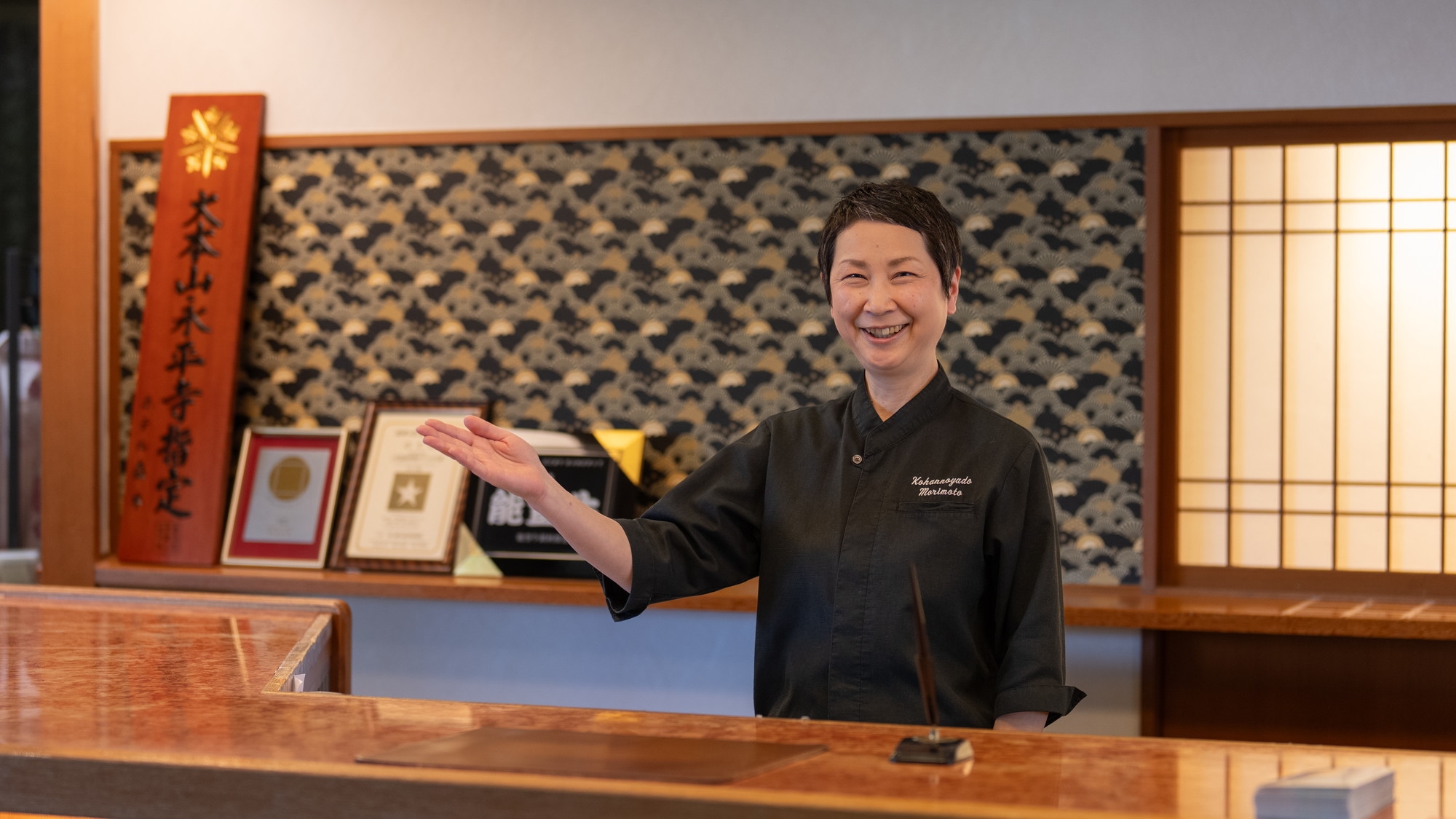 【さき楽30】＜基本会席＞30日前までのご予約で5％OFF◆金沢港直送の新鮮魚介と旬の味覚を愉しむ