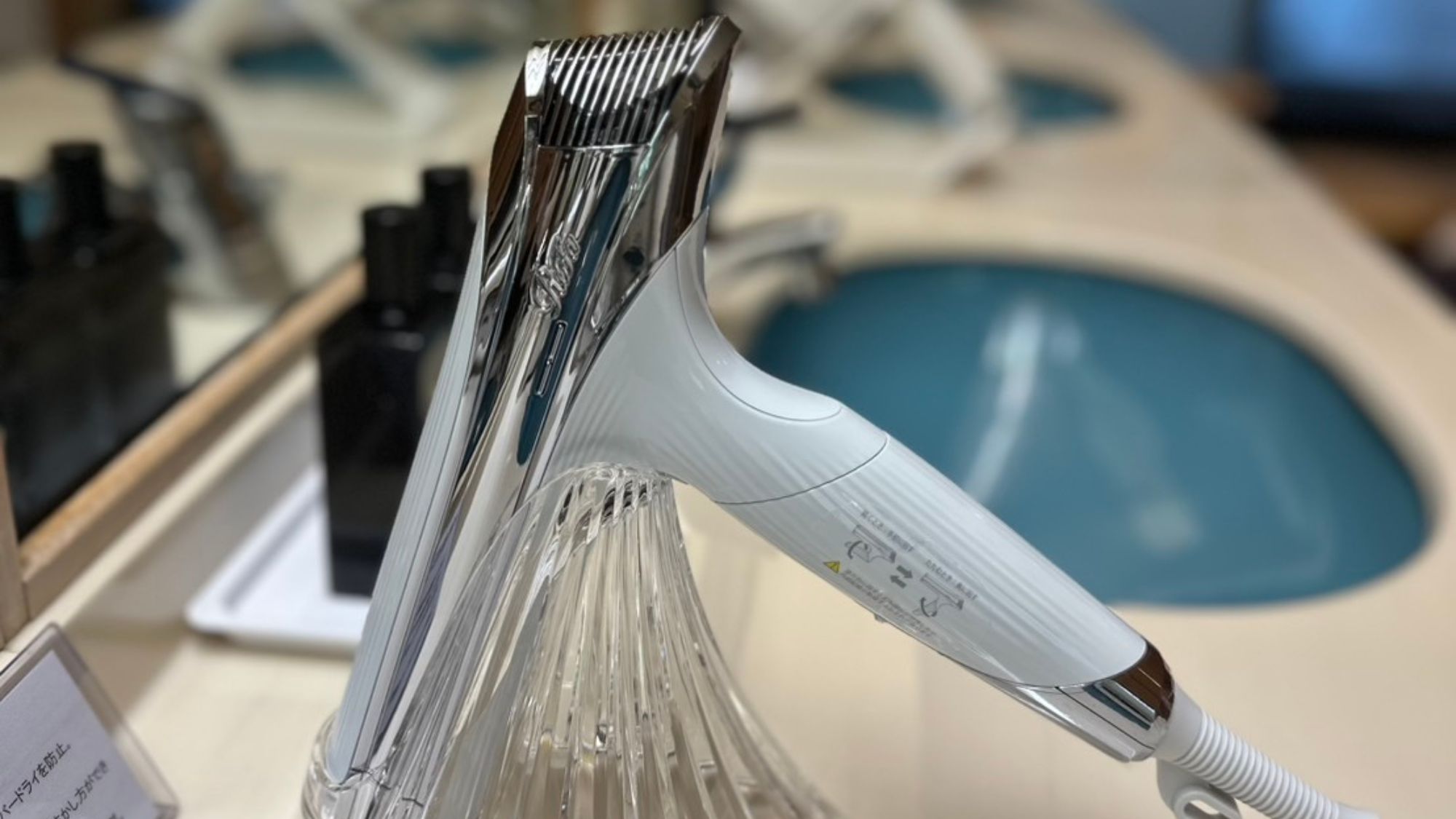 【ドライヤーバイキング】大浴場にRefaにダイソンなど高級ドライヤーをご用意。美容時間もお楽しみくだ