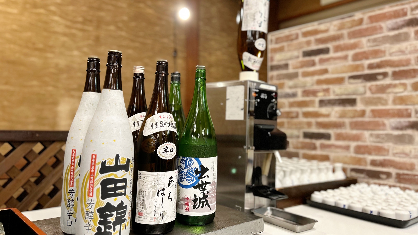 【熱海を愉しむ上質な滞在】 贅沢なお部屋を確約する１泊２食付き・食べ飲み放題バイキングプラン